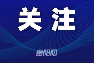 开云app全站官网入口下载截图3